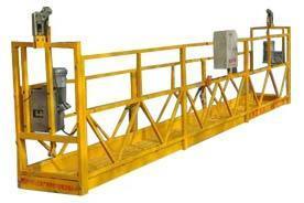 斌盛提供安全的高空吊籃,重慶高空吊籃租賃,重慶高空吊籃批發(fā)_建筑建材_世界工廠網(wǎng)中國產(chǎn)品信息庫