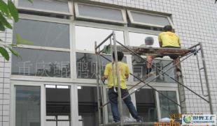 重慶鯤鵬玻璃貼膜公司 優(yōu)質(zhì)建筑建材供應(yīng)商助力現(xiàn)代城市發(fā)展